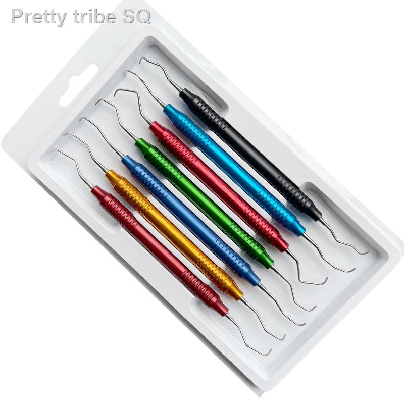 7pcs/set High Quality Teeth Tool Cleaning Tools