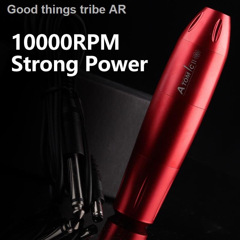 Shengyan Tattoo Supply Direct Drive Rotary Tattoo Pen Atomic II Tattoo Machine Tattoo pen machine fo