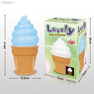 ♕✉❧Ice Cream Night Light จำลองไอศกรีมโคนรุ่น Light