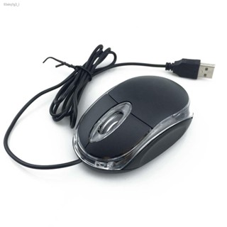 Mini Wired Computer Mouse 1600DPI 3D Mause Cheap USB Optical Mice With LED Light for PC Laptop Notebook