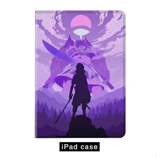 naruto sasuke เคสไอแพด air 4 5 mini 1/2/3/4/5/6 gen6 เคส ipad 10.2 gen 7 8 9 case iPad 2022 pro11 gen10 tri-fold cover