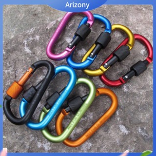 [ARIZONY] พวงกุญแจหัวเข็มขัดอลูมิเนียมรูปตัว D Carabiner