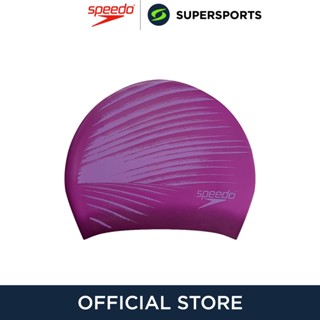 SPEEDO Long Hair Printed Silicone หมวกว่ายน้ำผู้ใหญ่