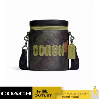 ของแท้ 💯% กระเป๋าสะพายข้าง COACH CC024 BARREL CROSSBODY IN SIGNATURE CANVAS WITH CAMO PRINT AND COACH PATCH (QBUOX)