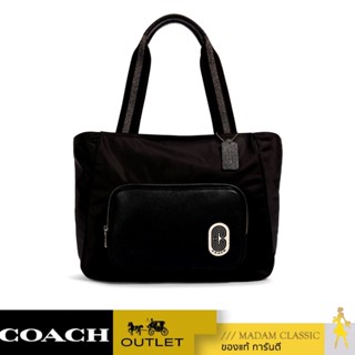 ของแท้ 💯% กระเป๋าสะพาย COACH 91061 COURT TOTE (SVBK) [91061SVBK] [91061SVBK]