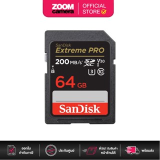 Sandisk Extreme Pro SDXC 64GB U3 V30 R200/W90 SDSDXXU-064G-GN4IN (ประกันศูนย์)