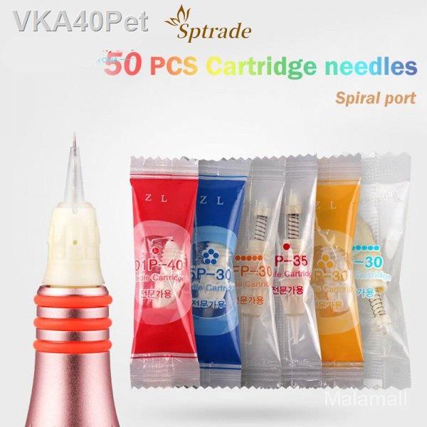 50pcs Charmant 2  1R/D1R/3R/5R/5F/7F Permanent Makeup Tips Spiral Port For Eyebrow Lips