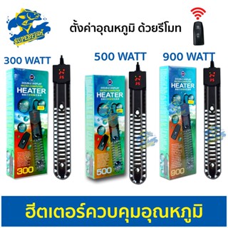 UP AQUA MICRO-COMPUTER HEATER ฮีตเตอร์ เครื่องควบคุมอุณหภูมิน้ำในตู้ปลา ( D-999-300W / D-999-500W / D-999-900W )