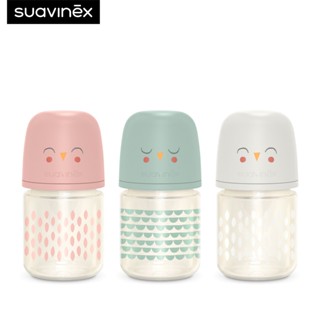 Suavinex ขวดนม Premium Glass feeding bottle with SX Pro ขนาด 120ml ลาย Bonhomia เหมาะสำหรับอายุ +0 เดือน