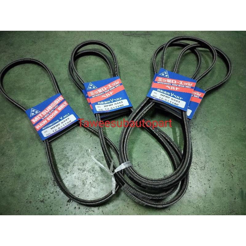 สายพานไดร์ชาร์จ สายพานพัดลม Mitsuboshi MPMF6443-1150 เรียบ TROTON COM D22 TD27 12.5*1150