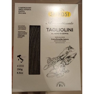 Spinosi Tagliolini Nero Di Seppia 250g.เท็กลิโอลินี เนโร ดี เซฟเฟีย เส้นพาสต้า ผสมหมึกดำ 250กรัม