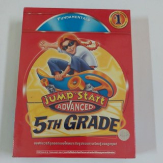 เกมส์เพื่อการเรียนรู้ PC Jump Start  5Th Grade แผ่นแท้ สินค้ามือ1  เหมาะสำหรับสะสม