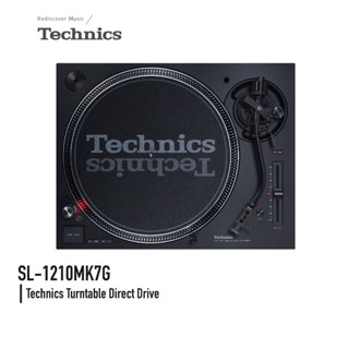 Technics Direct Drive Turntable System SL-1210MK7EG เครื่องเล่นแผ่นเสียง ระบบขับเคลื่อนตรง