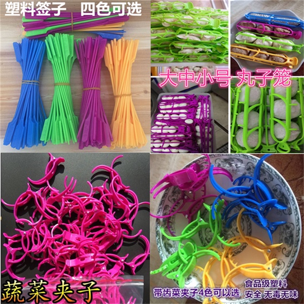 ไม้เสียบพลาสติกสำหรับหม้อไฟเผ็ด ไม้เสียบหม้อไฟขนาดเล็ก ไม้เสียบผลไม้ ไม้เสียบไม้ไผ่ ทนความร้อนสูง —-