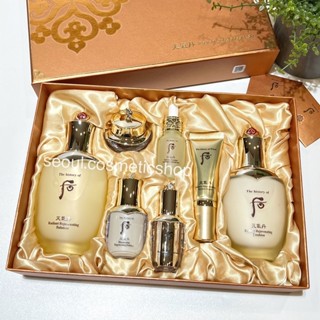 (exp 01/2026) The history of Whoo Cheongidan illuminating Refining Essence 3pcs Special  Set⁣