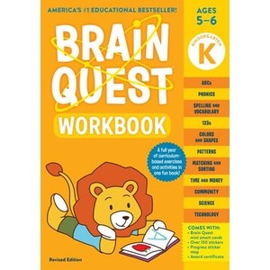 Asia Books หนังสือภาษาอังกฤษ BRAIN QUEST WORKBOOK: KINDERGARTEN (REVI