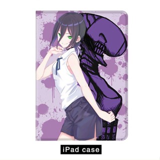 Chainsaw Man Reese เคสไอแพด air 1/2/3/4/5 mini 6 เคส ipad 10.2 gen 7 8 9 case iPad 10.9 gen10 2022 pro11 tri-fold case