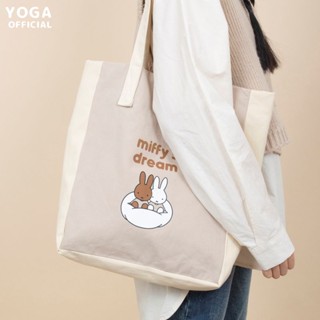 [พร้อมส่ง] Miffy Miffy กระเป๋าสะพายไหล่ ผ้าแคนวาส ทรงโท้ท ขนาดใหญ่ จุของได้เยอะ แบบพกพา ลายการ์ตูนกระต่ายน่ารัก สําหรับผู้หญิง