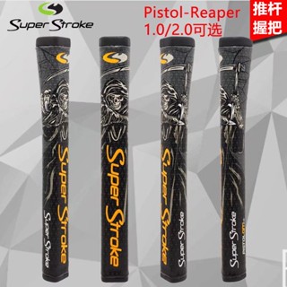 [cod] Super stroke-PISTOL-REAPER1.02.0 ฝาครอบด้ามจับไม้พัตเตอร์