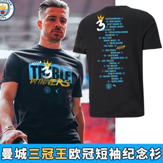 เสื้อยืดแขนสั้น พิมพ์ลาย Manchester City Triple Crown Championship สไตล์อังกฤษ 2023