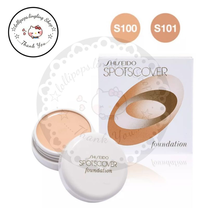 Shiseido Spotscover Foundation 20g.