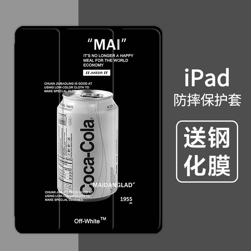coke can เคสไอแพด air 3 4 5 mini 6 เคส ipad 10.2 gen 7/8/9 10.9 gen10 pro11 2022 case iPad gen5/6 air1/2 case pen slot