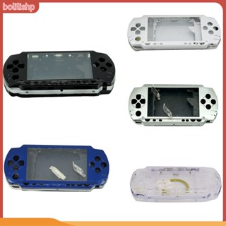 &lt;Bolilishp&gt; Full Housing Shell Case Cover Faceplate Repair Parts for PSP 2000 Slim Series