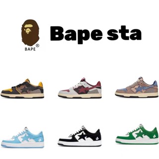 รองเท้าสเก็ตบอร์ด BAPE รองเท้ากีฬาคู่ลำลอง