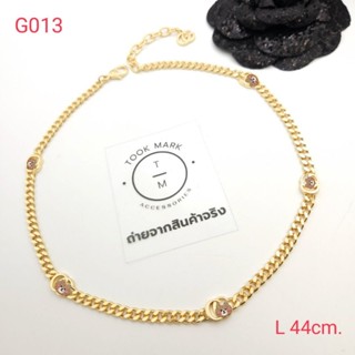 สร้อยคอ G พร้อมส่ง ถูกที่สุด!!งานดีสุด!!G013