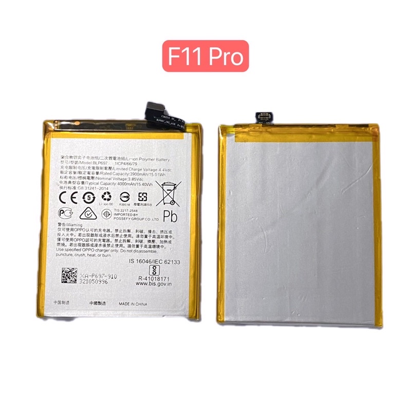 OPPO แบตเตอรี่ F11 Pro Battery แบตf11pro