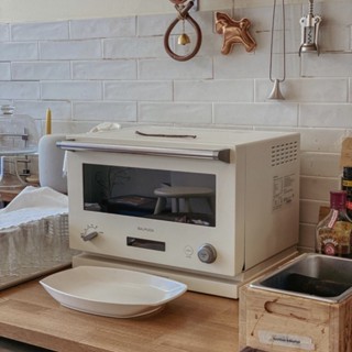 [Lee Eun Joo] Boat Tray for Balmuda the range / 🇰🇷