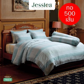 JESSICA ชุดผ้าปูที่นอน พิมพ์ลาย Graphic T823 Tencel 500 เส้น สีฟ้าอ่อน #เจสสิกา ชุดเครื่องนอน ผ้าปู ผ้าปูเตียง ผ้านวม