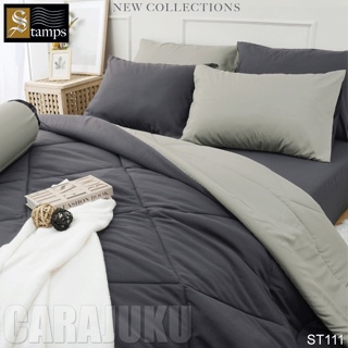 STAMPS ชุดผ้าปูที่นอน สีเทา ทูโทน Charcoal Gray ST111 #แสตมป์ส ชุดเครื่องนอน ผ้าปู ผ้าปูเตียง ผ้านวม ผ้าห่ม