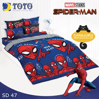 TOTO ชุดผ้าปูที่นอน สไปเดอร์แมน Spiderman SD47 สีน้ำเงิน #โตโต้ ชุดเครื่องนอน ผ้าปู ผ้าปูเตียง ผ้านวม ผ้าห่ม Spider-Man