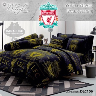 TULIP DELIGHT ชุดผ้าปูที่นอน ลิเวอร์พูล Liverpool DLC106 #ทิวลิป ชุดเครื่องนอน ผ้าปู ผ้าปูเตียง ผ้านวม หงส์แดง ลิเวอร์