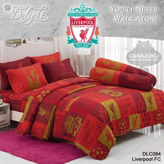 TULIP DELIGHT ชุดผ้าปูที่นอน ลิเวอร์พูล Liverpool DLC084 #ทิวลิป ชุดเครื่องนอน ผ้าปู ผ้าปูเตียง ผ้านวม หงส์แดง ลิเวอร์