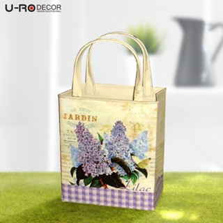 U-RO DECOR กระถางดอกไม้ ทรงกระเป๋ามีหูหิ้ว รุ่น LILAC น้ำหนักเบา ขนาดสินค้า W15 x D8 x H27 CM. ดีไซน์น่ารัก