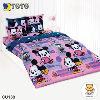 Toto ผ้าปูที่นอน+ผ้านวมเอนกประสงค์ (นวมใยบาง) 3.5ฟุต 5ฟุต 6ฟุต ดิสนีย์ คิวตี้ Disney Cuties CU138 #โตโต้ ชุดผ้าปู มิกกี้