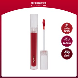 Mude Glace Lip Tint 3g - 04 Burnt Chili **ไม่รวมส่ง    ลิปทินท์เนื้อฉ่ำวาว