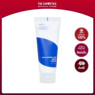 Isntree Hyaluronic Acid Moist Cream 100ml **ไม่รวมส่ง     มอยส์เจอร์ไรเซอร์เนื้อครีม