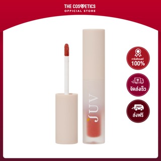 JUV Juvberry Glowy Matte Tint - 03 Garnet **ไม่รวมส่ง    ลิปทินท์เนื้อแมทท์