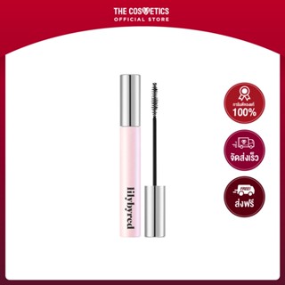 Lilybyred am9 to pm9 Infinite Mascara - 02 Volume &amp; Curl **ไม่รวมส่ง มาสคาร่า