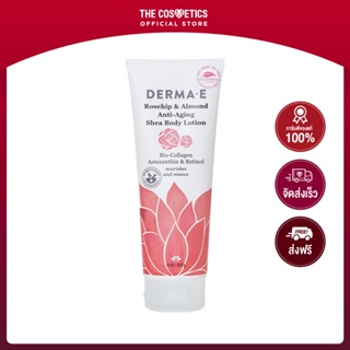 Derma E Rosehip &amp; Almond Anti-Aging Shea Body Lotion 227g **ไม่รวมส่ง    บอดี้โลชั่นสูตร Anti-aging