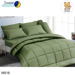 Sweet Dreams (ครบเซ็ต) ผ้าปูที่นอน+ผ้านวม 3.5ฟุต 5ฟุต 6ฟุต ลายริ้ว สีเขียว Green Stripe MS16 #เครื่องนอน ชุดผ้าปู