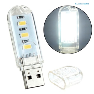 โคมไฟตั้งโต๊ะ Led แคลเซียม Usb ขนาดเล็ก แบบพกพา สําหรับคอมพิวเตอร์