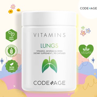 CODEAGE Lungs Vitamins - 90 Capsules 🍀อาหารเสริมบำรุงปอด เสริมสร้างภูมิคุ้มกัน🍀