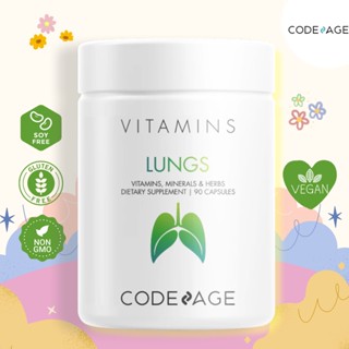 CODEAGE Lungs Vitamins - 90 Capsules 🍀อาหารเสริมบำรุงปอด เสริมสร้างภูมิคุ้มกัน🍀