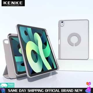 KENKE for เคส iPad เคส iPad แบบถอดหน้าจอได้ 360° แนวนอนและแนวตั้ง for iPad mini 6 iPad Air 4 air 5 2022 iPad 10 Gen Pro 11 2020 2021 iPad 7 8 9 รุ่น 2019 case พร้อมช่องใส่ดินสอ รองรับการชาร์จดินสอ Apple II