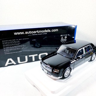 จากญี่ปุ่น Autoart Century Kamui Black Autoart /