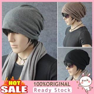 [B_398] Women Men Fashion Winter Crochet Knit Scarf Cap Beanie Hat